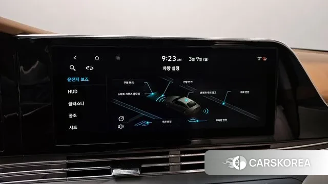 Hyundai The New Grandeur IG 2021 Белый из Кореи, фото 6