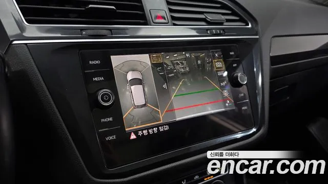 Volkswagen Tiguan Allspace id 2831174 из Кореи 6