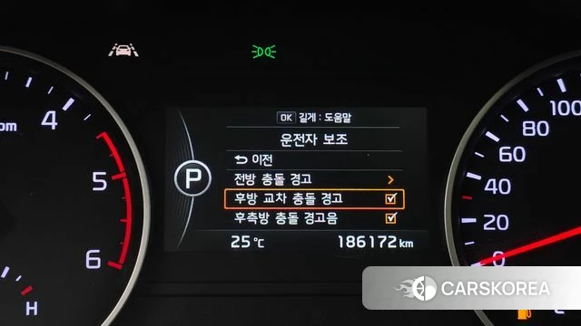 Kia The New Mohave 2018 Синий из Кореи, фото 6