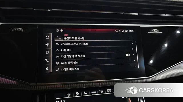 Audi Q8 (4M) 2023 Черный из Кореи, фото 6