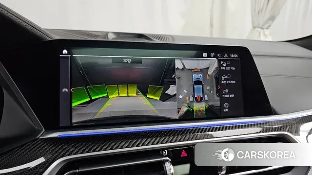 BMW X6 (G06) 2022 Серый из Кореи, фото 6