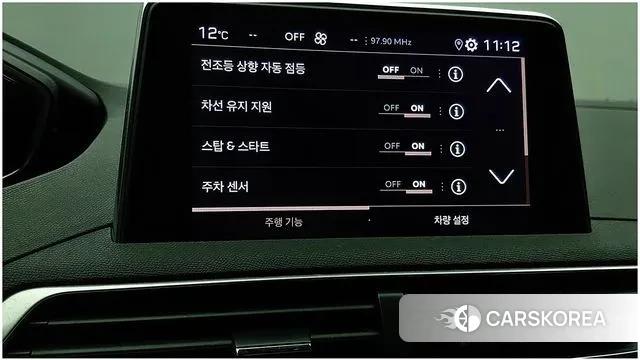 Peugeot 3008 second generation 2019 Черный из Кореи, фото 6