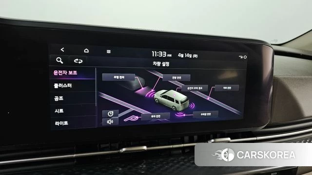 Kia Carnival 4th generation 2022 Белый из Кореи, фото 6