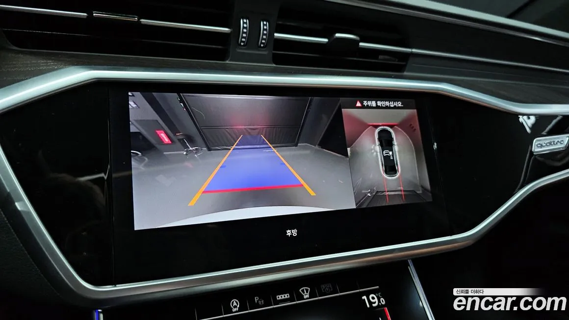 Audi A6 (C8) id 1831248 из Кореи 6