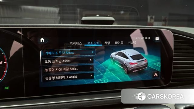 Mercedes-Benz GLE-Class W167 2021 Белый из Кореи, фото 6