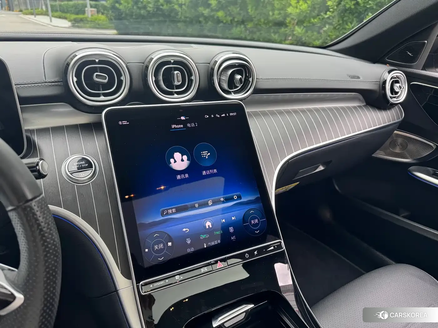 Mercedes-Benz C-class 2026 Белый из Китая, фото 6