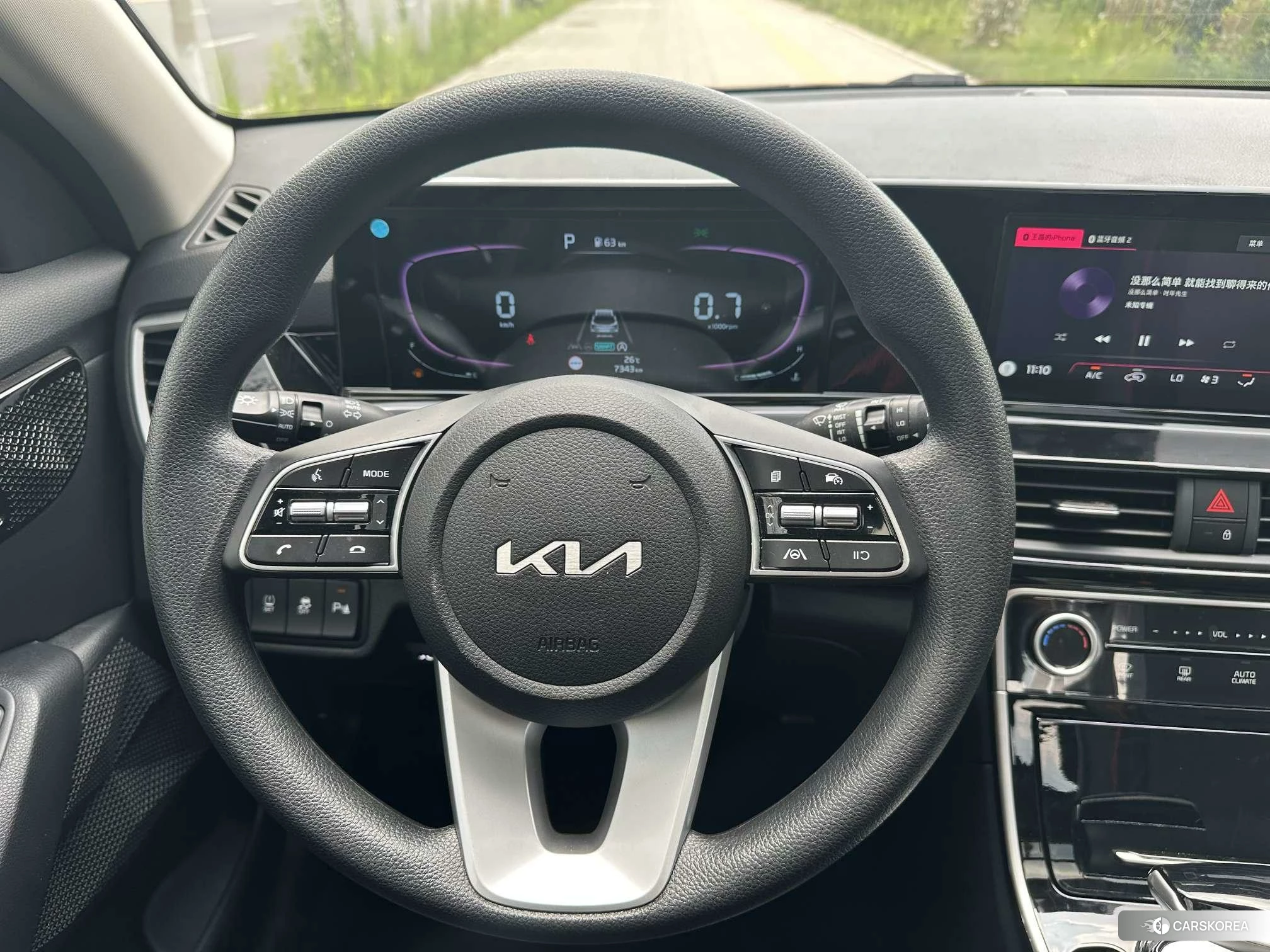 Kia Seltos 2023 Белый из Китая, фото 6
