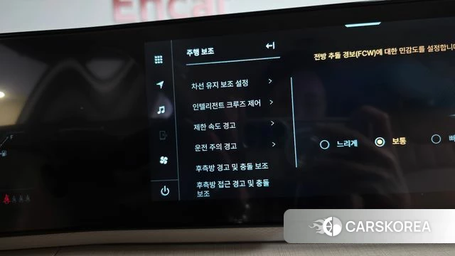 Ssangyong Actian 2nd Generation 2025 Белый из Кореи, фото 6