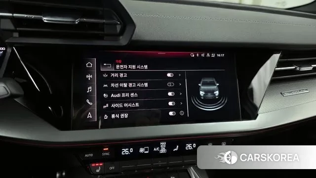 Audi S3 (8Y) 2023 Белый из Кореи, фото 6