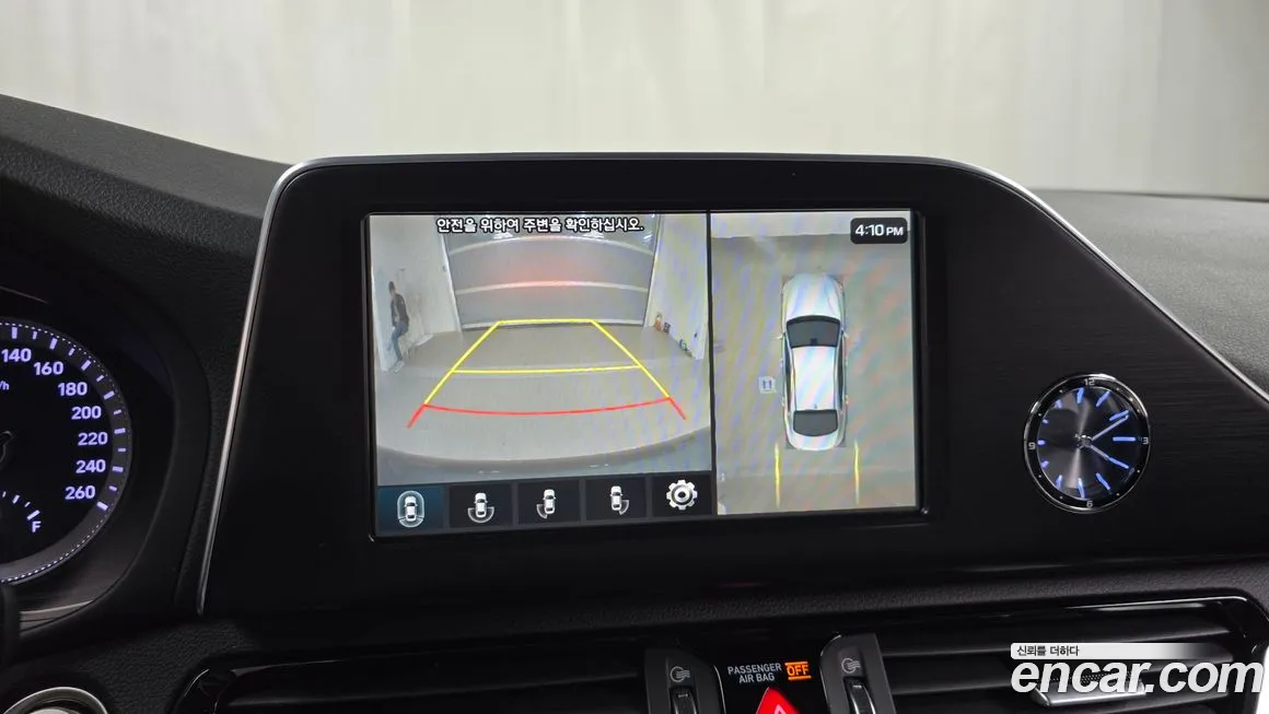 Hyundai Grandeur IG Hybrid 2019 Серый из Кореи, фото 6