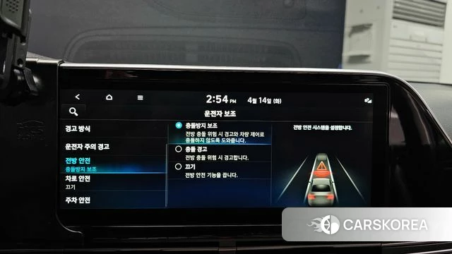 Hyundai The New Grandeur IG Hybrid 2022 Серый из Кореи, фото 6