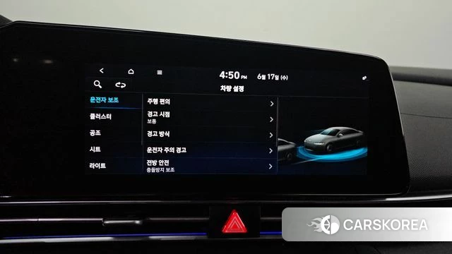 Hyundai Avante (CN7) 2021 Белый из Кореи, фото 6