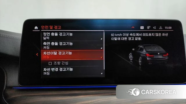 BMW 5 Series (G30) 2021 Черный из Кореи, фото 6