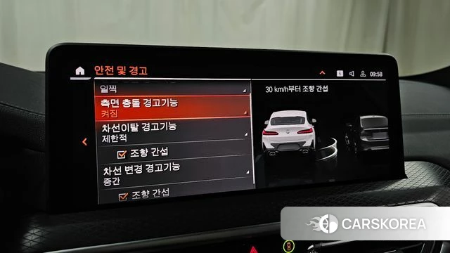 BMW X4 (G02) 2025 Белый из Кореи, фото 6