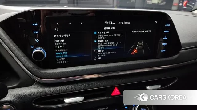 Hyundai Sonata Hybrid (DN8) 2020 Черный из Кореи, фото 6