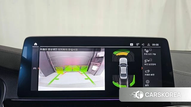 BMW 5 Series (G30) 2021 Белый из Кореи, фото 6