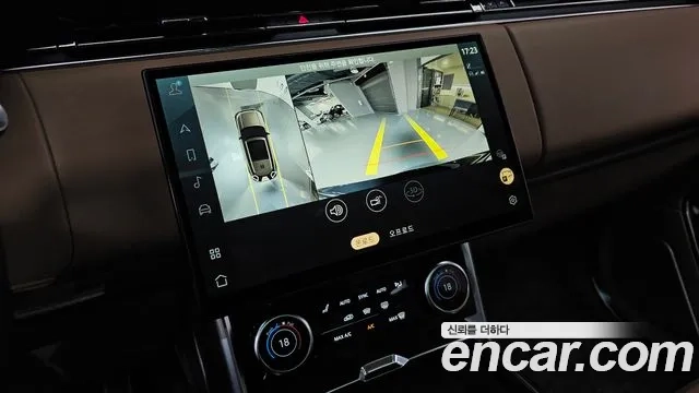 Land Rover Range Rover 5th Generation id 2879103 из Кореи 6