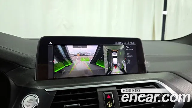 BMW X4 (G02) id 2723167 из Кореи 6