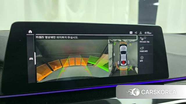 BMW 5 Series (G30) 2019 Серый из Кореи, фото 6