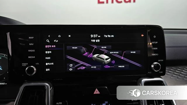 Kia Sorento 4th Generation 2022 Белый из Кореи, фото 6
