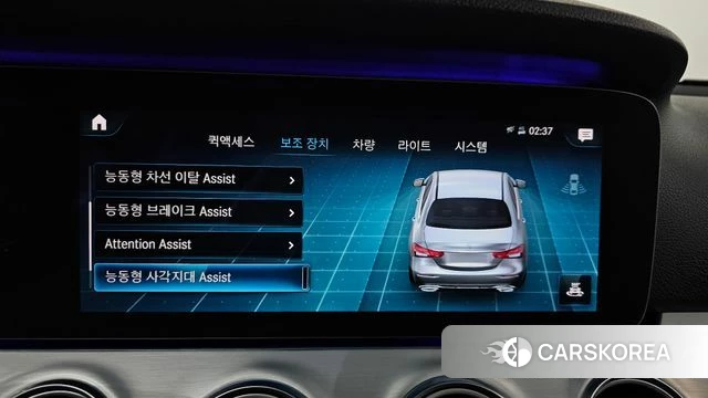 Mercedes-Benz E-Class W213 2020 Белый из Кореи, фото 6