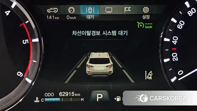 Ssangyong G4 Rexton 2018 Серый из Кореи, фото 6