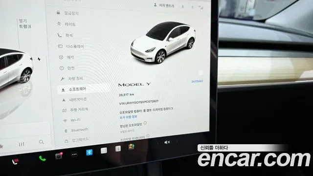 Tesla Model Y 2023 Белый из Кореи, фото 6