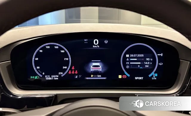 Porsche Cayenne (PO536) 2024 Белый из Кореи, фото 6