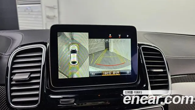 Mercedes-Benz GLE - Class W166 id 2333397 из Кореи 6