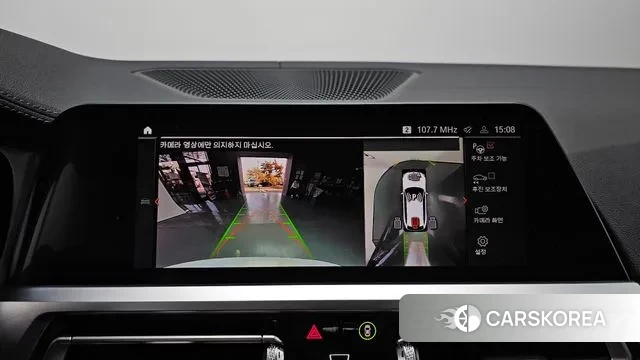 BMW 3 Series (G20) 2021 Белый из Кореи, фото 6