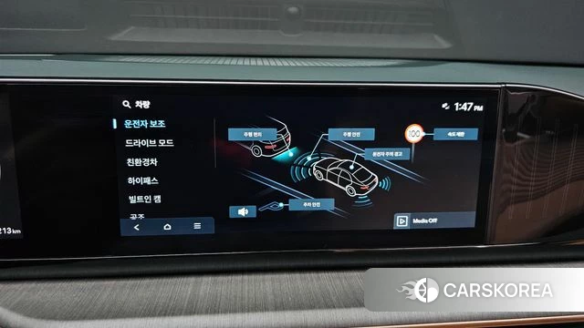 Hyundai Grandeur Hybrid (GN7) 2024 Белый из Кореи, фото 6