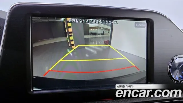 Hyundai Grandeur IG id 2473183 из Кореи 6