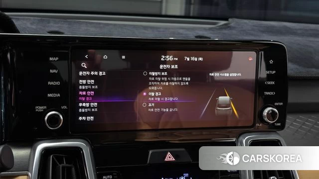 Kia Sorento 4th Generation 2022 Серый из Кореи, фото 6