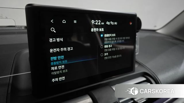 Hyundai Casper 2023 Белый из Кореи, фото 6