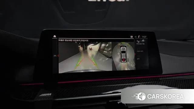 BMW 5 Series (G30) 2020 Серый из Кореи, фото 6