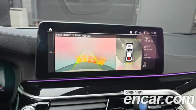 BMW 5 Series (G30) id 2700185 из Кореи 6