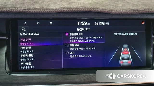 Kia K7 Premier Hybrid 2019 Синий из Кореи, фото 6