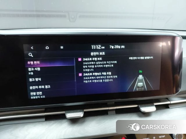 Kia Carnival 4th generation 2022 Белый из Кореи, фото 6