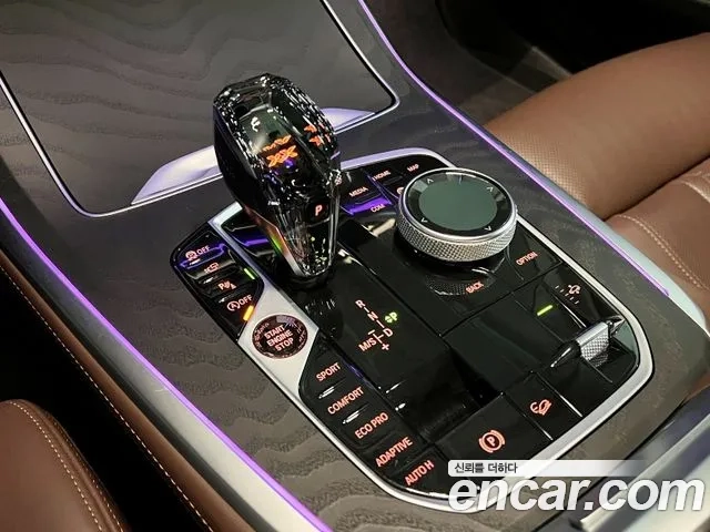 BMW X7 (G07) 2022 Коричневый из Кореи, фото 6