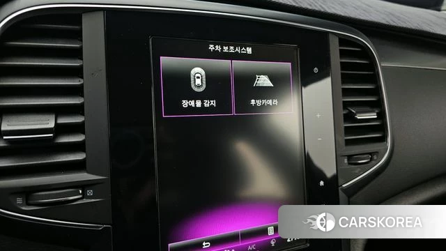 Renault Korea (Samsung) SM6 2020 Белый из Кореи, фото 6