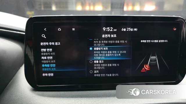Hyundai The New Santa Fe 2021 Черный из Кореи, фото 6