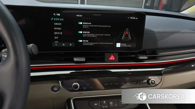 Kia The New Carnival 4th Generation 2024 Серый из Кореи, фото 6