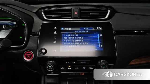 Honda CR-V 6th generation 2022 Серый из Кореи, фото 6