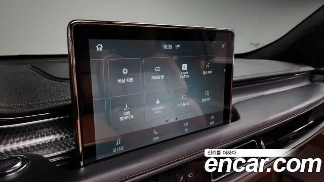 Lincoln Aviator 2nd generation id 2686049 из Кореи 6