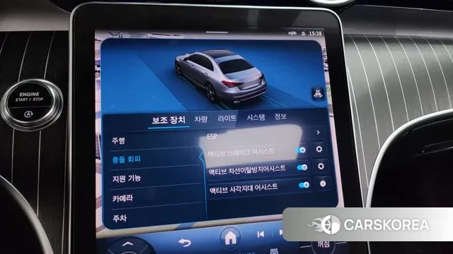 Mercedes-Benz C-Class W206 2024 Белый из Кореи, фото 6