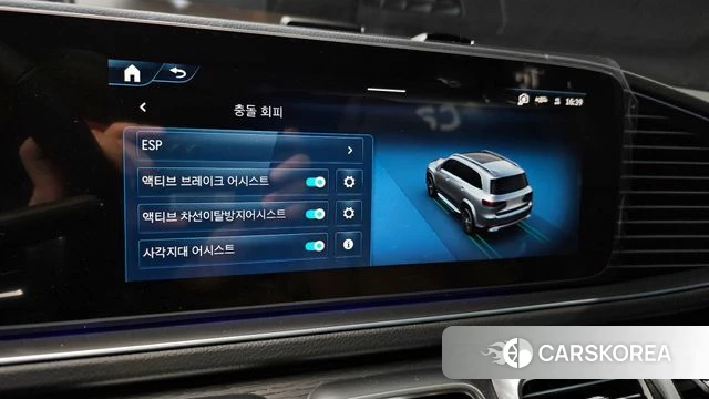 Mercedes-Benz GLS - Class X167 2026 Черный из Кореи, фото 6