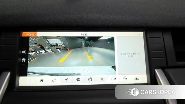 Land Rover Discovery Sports 2018 Белый из Кореи, фото 6