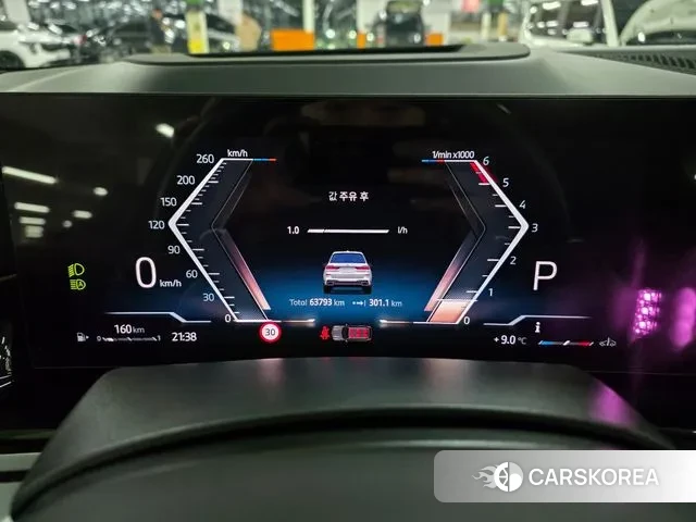 BMW X7 (G07) 2023 Белый из Кореи, фото 6