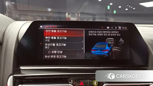 BMW 8 Series (G15) 2020 Синий из Кореи, фото 6