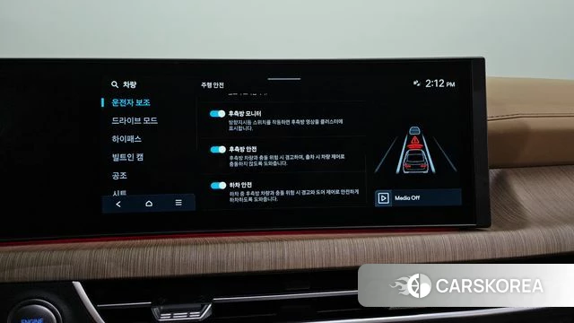 Hyundai Sonata D Edge (DN8) 2026 Белый из Кореи, фото 6